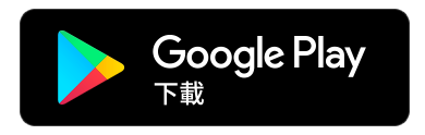 google play